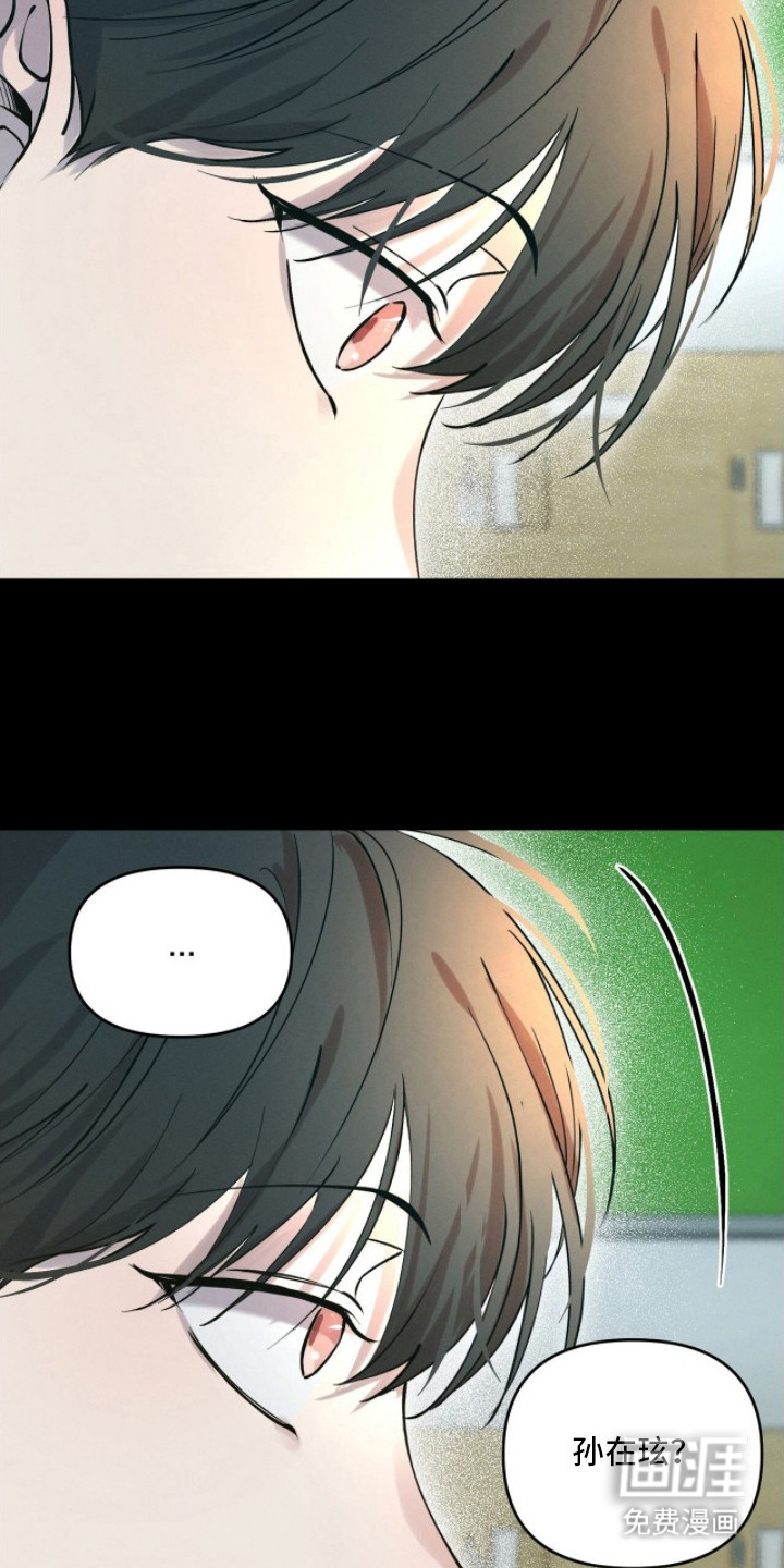 第4话17