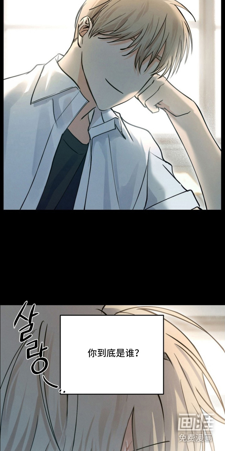 第4话22