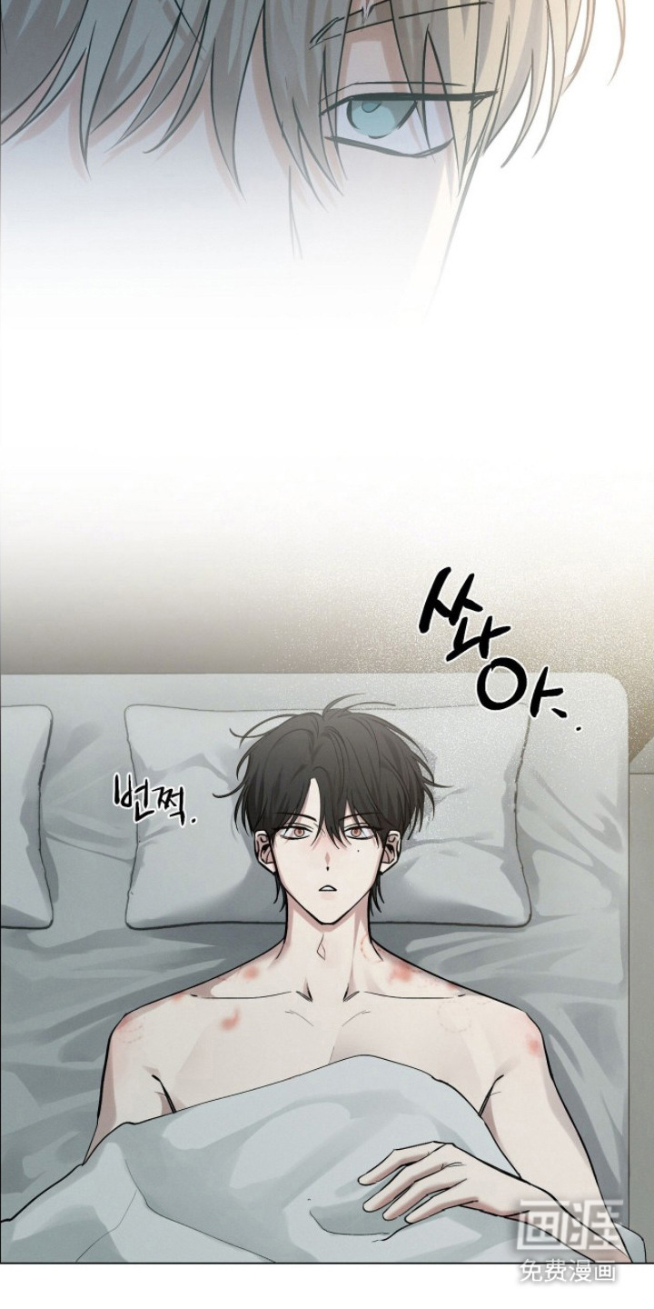 第4话23