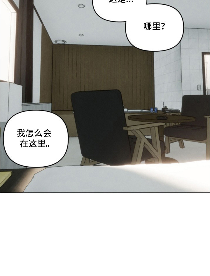第4话25
