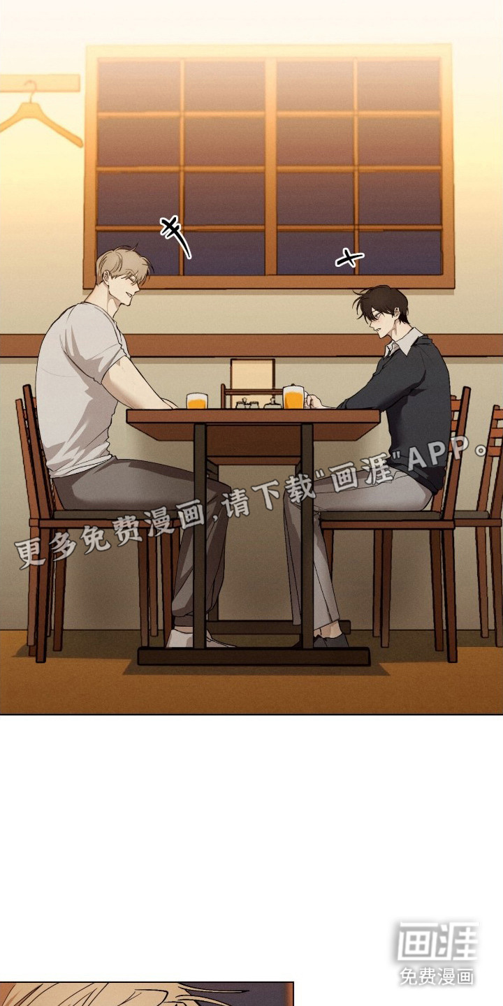 第3话13