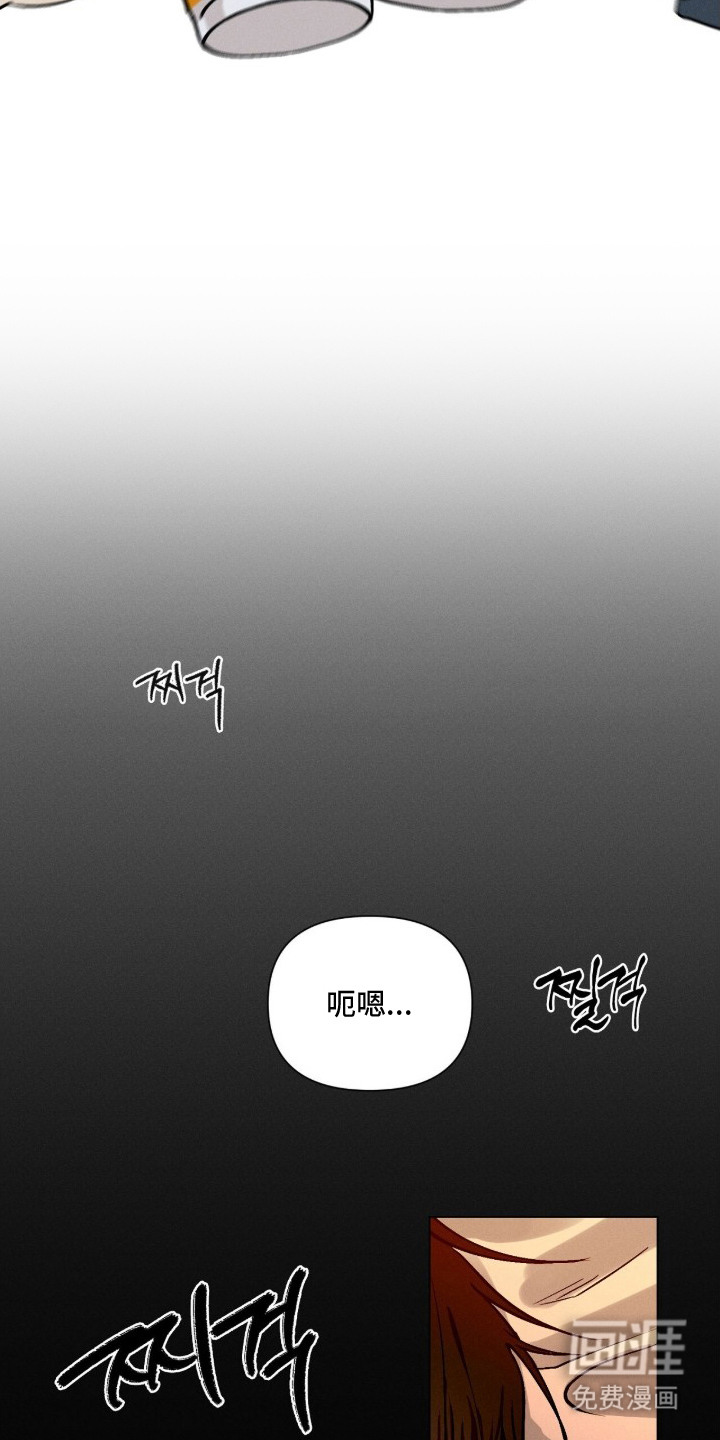 第3话16