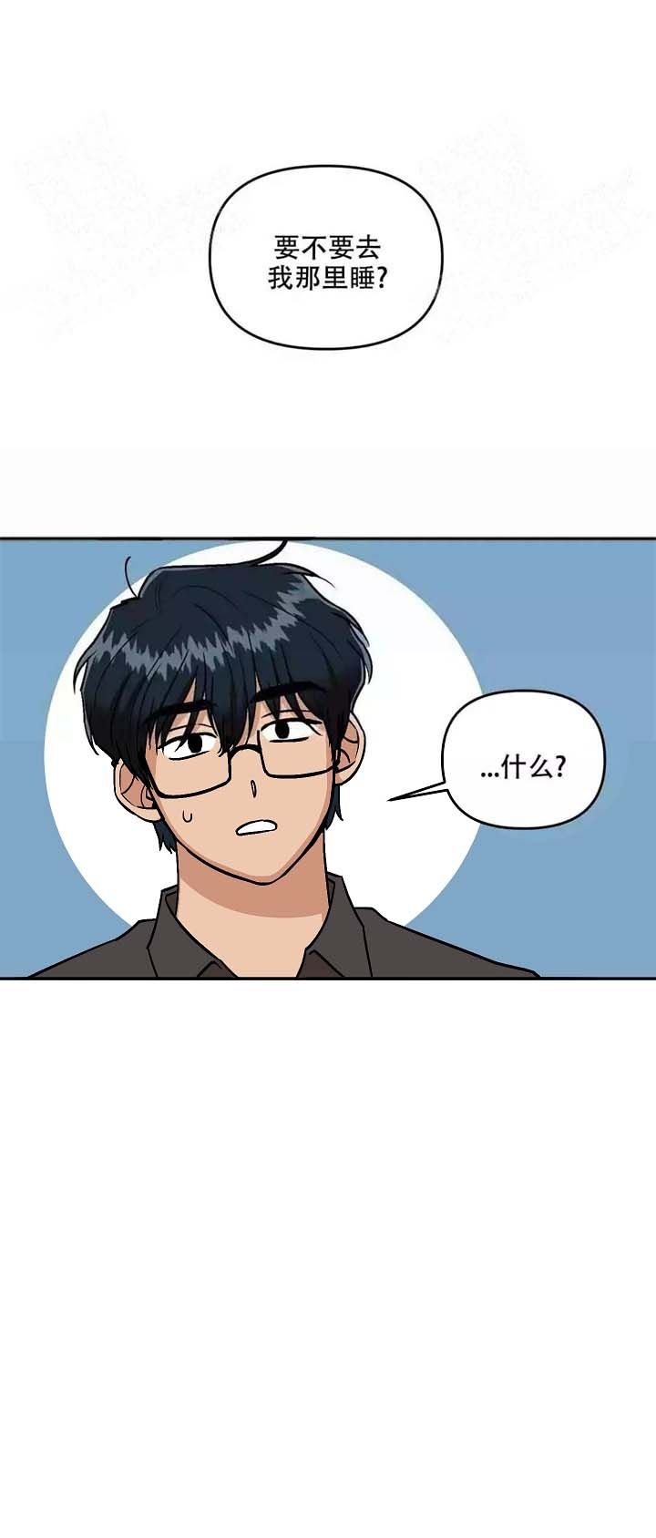 第20话13