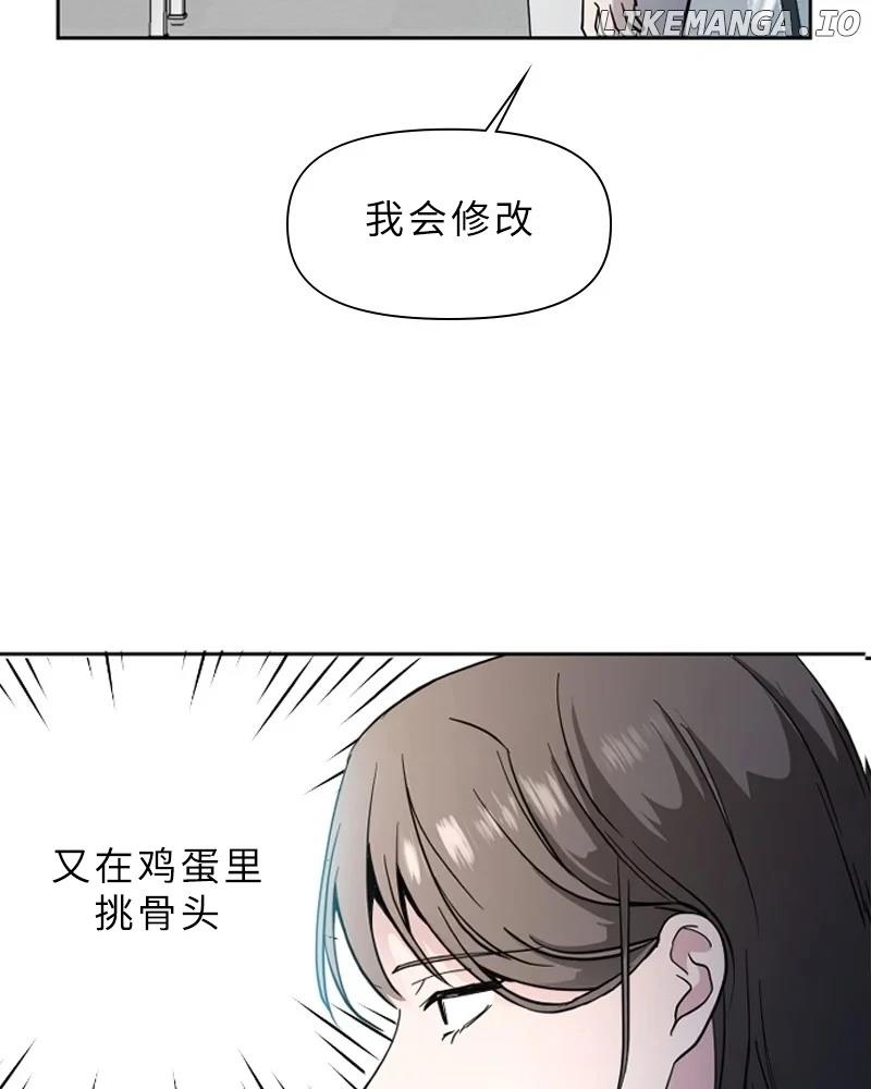 第1话10