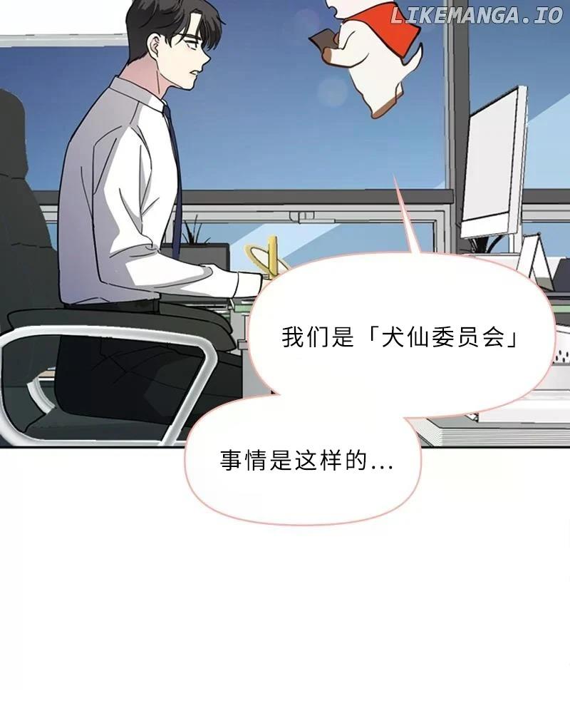 第1话101