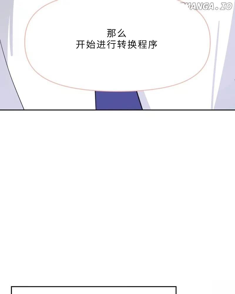 第1话107