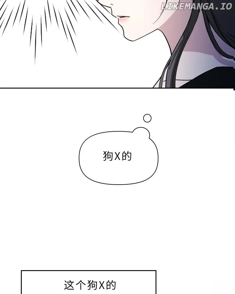 第1话11