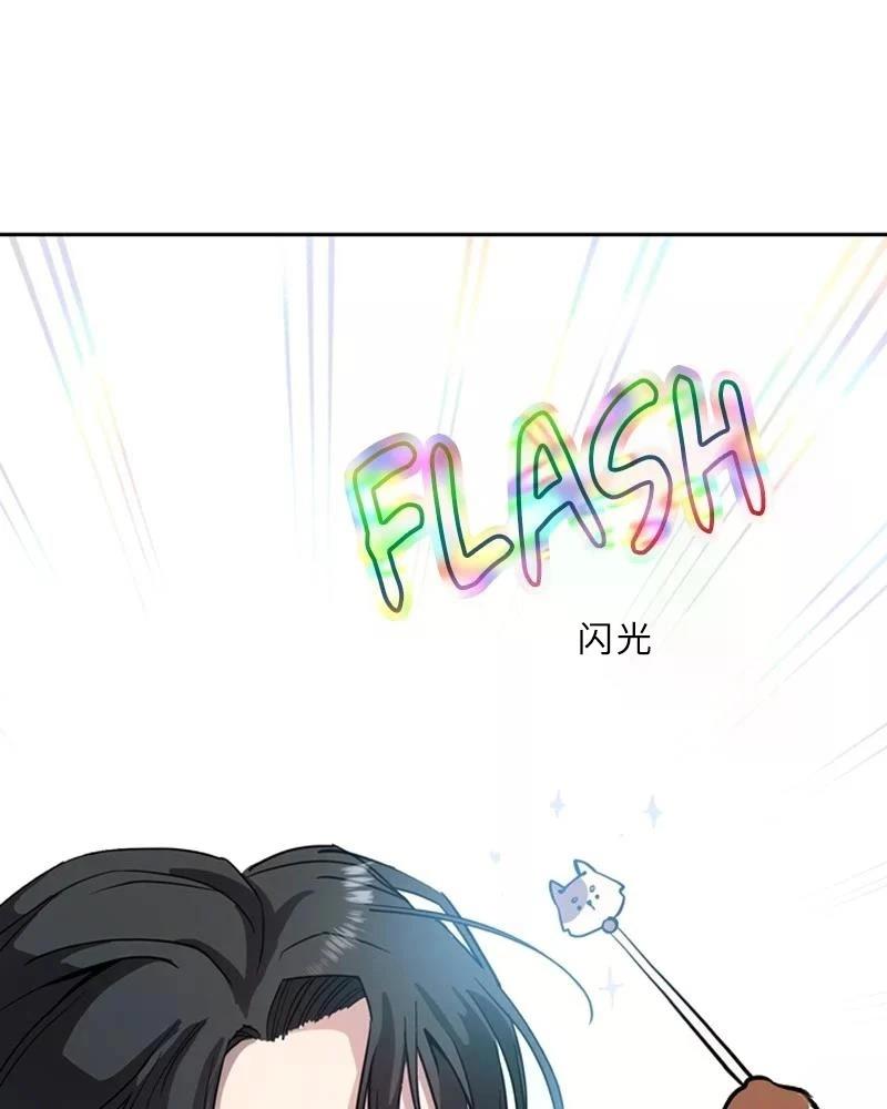 第1话110