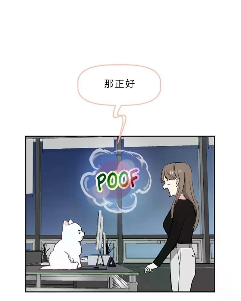 第1话115