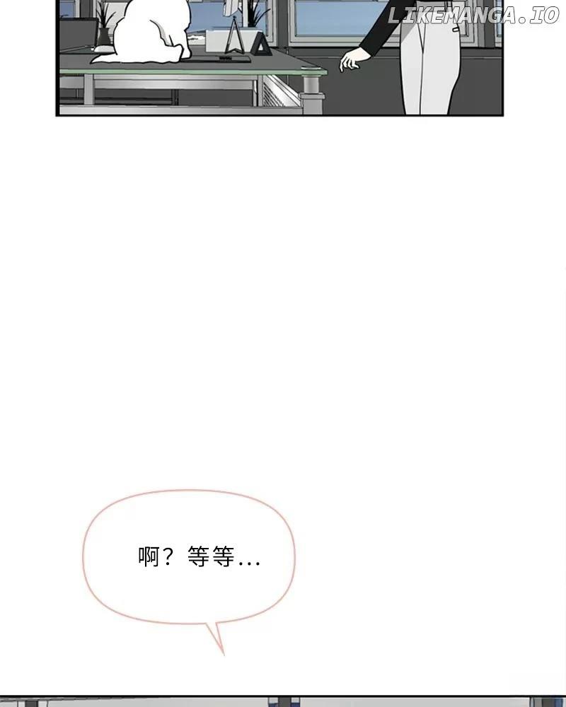第1话117