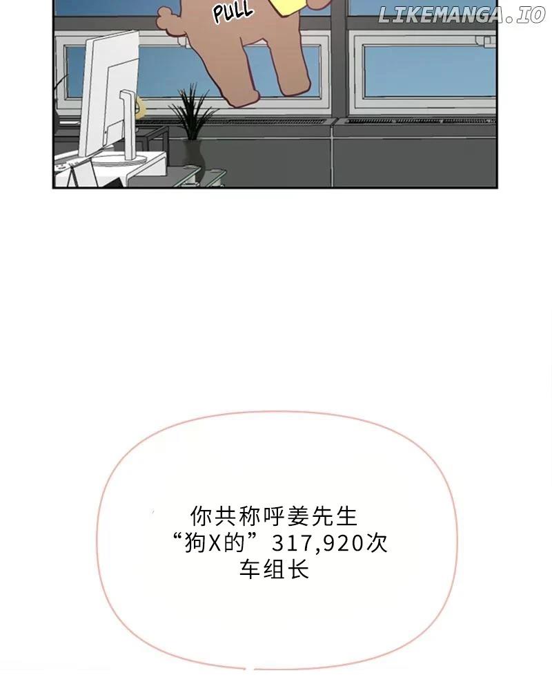 第1话120