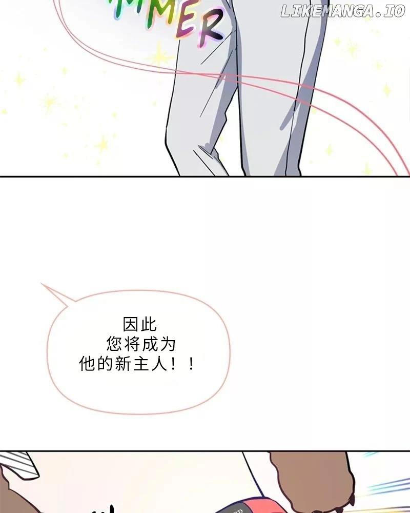 第1话122