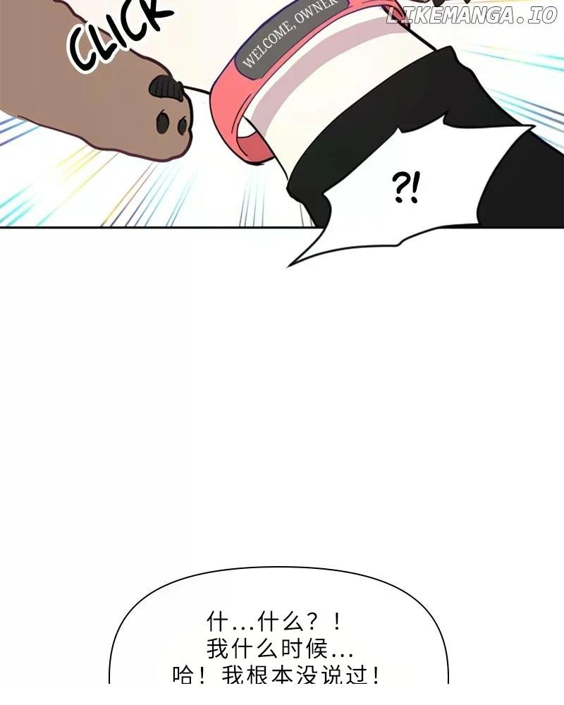第1话123
