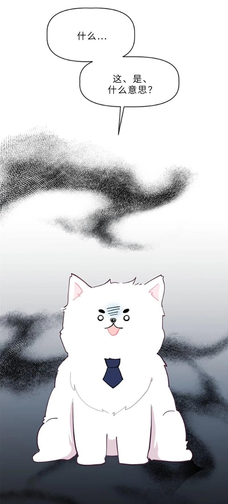 第1话130