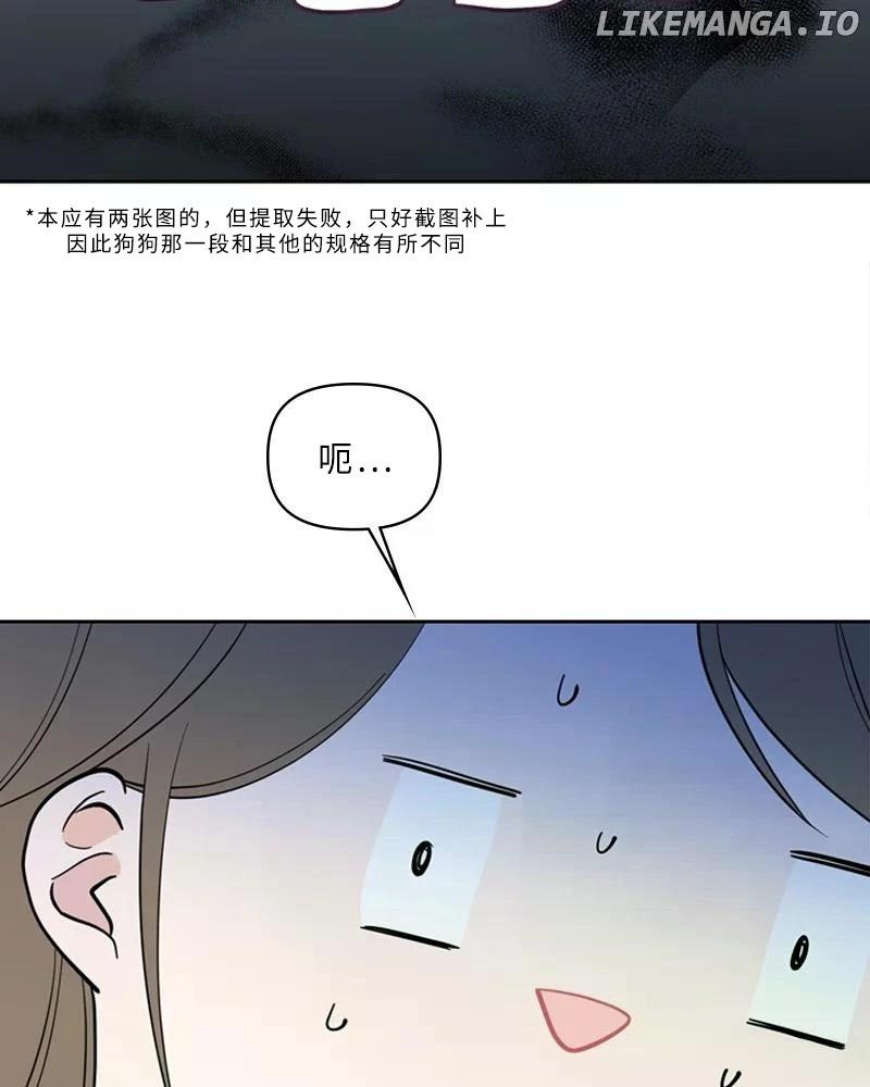 第1话133