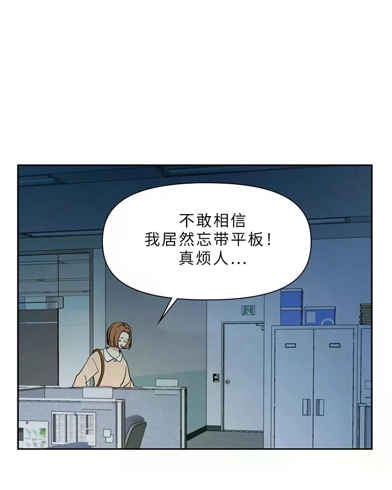 第1话139