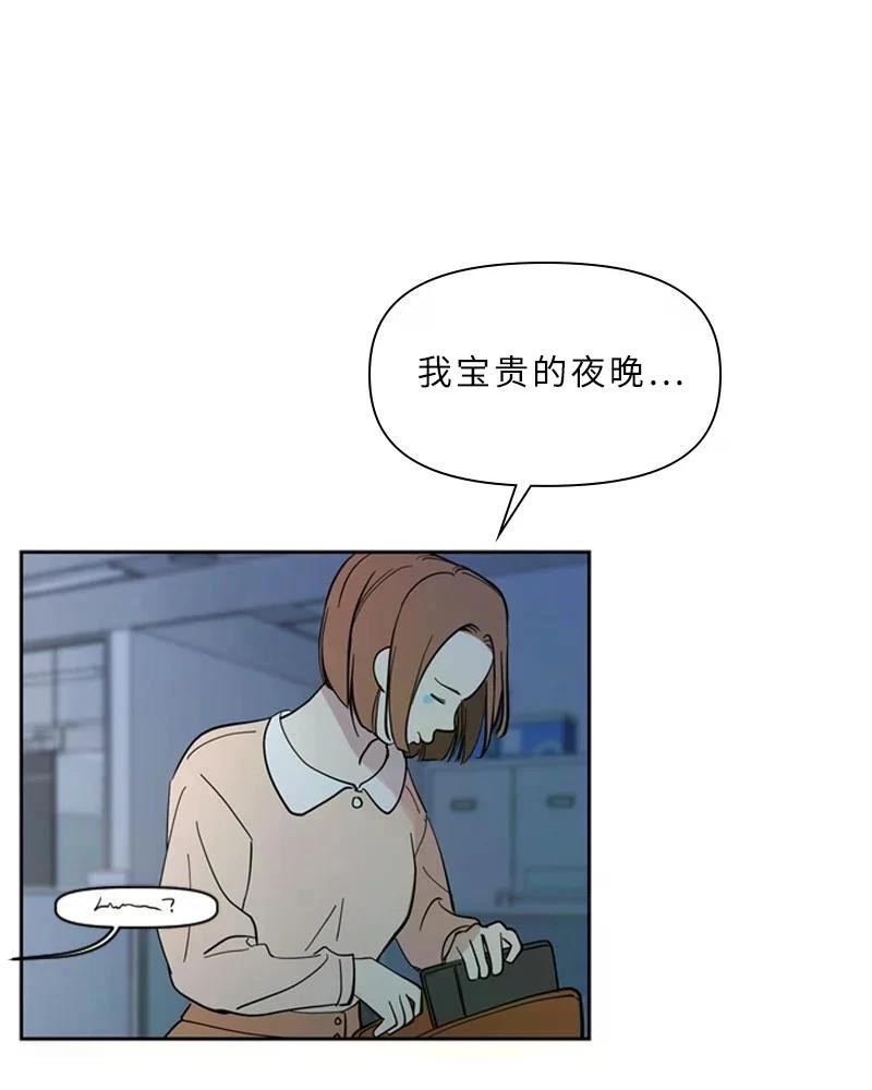 第1话140