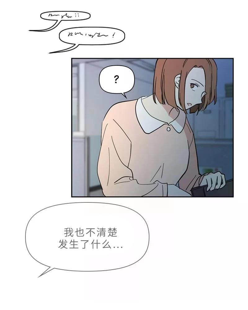 第1话141