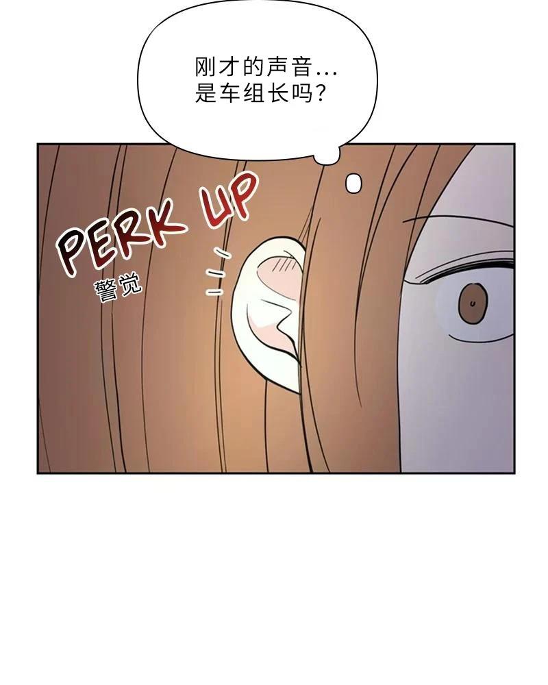 第1话142