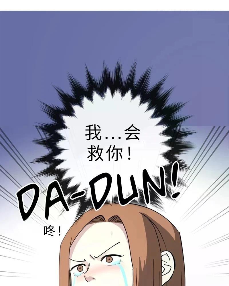 第1话145