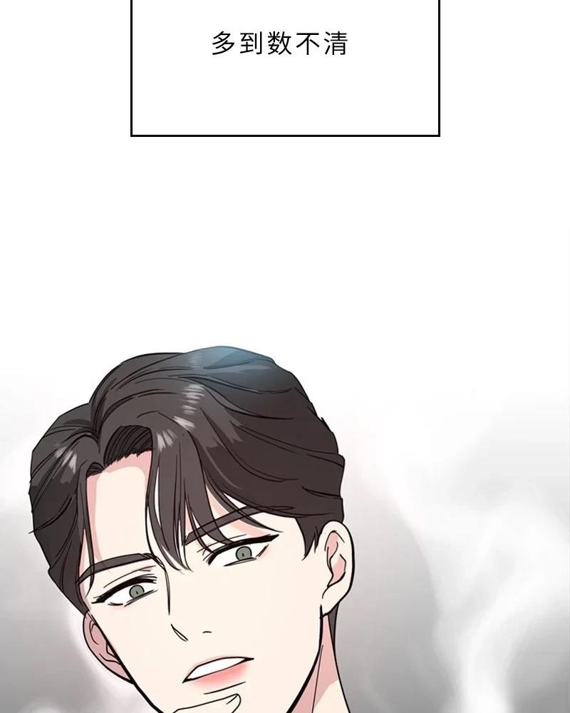 第1话15