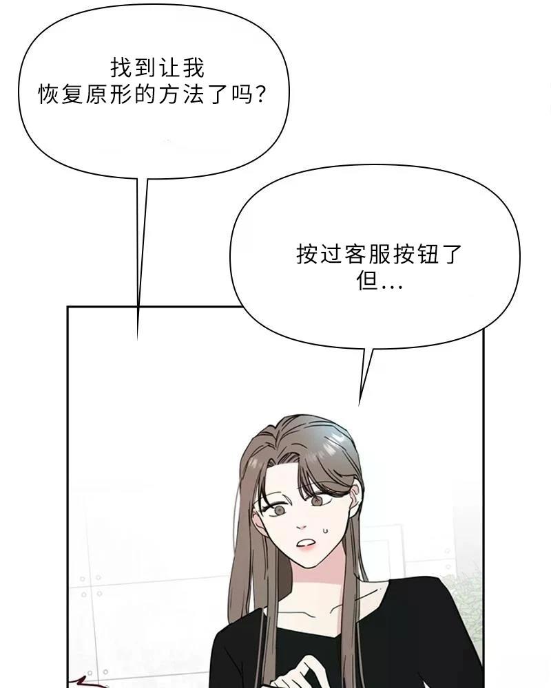 第1话150