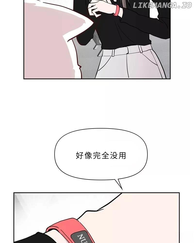 第1话151