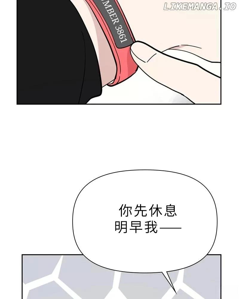 第1话152