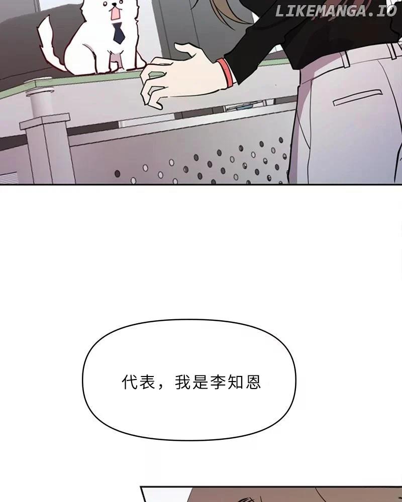 第1话158