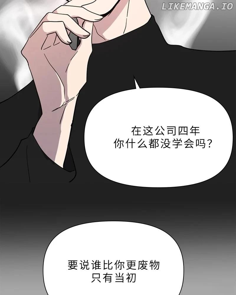 第1话16