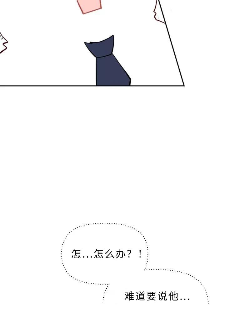 第1话160