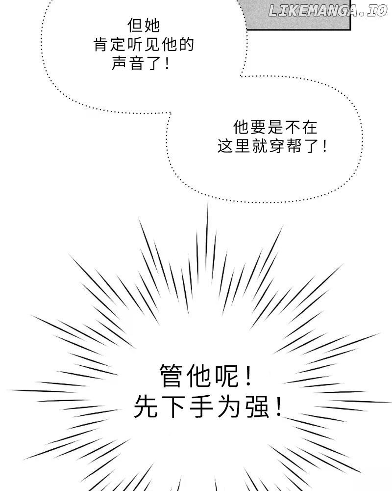 第1话162