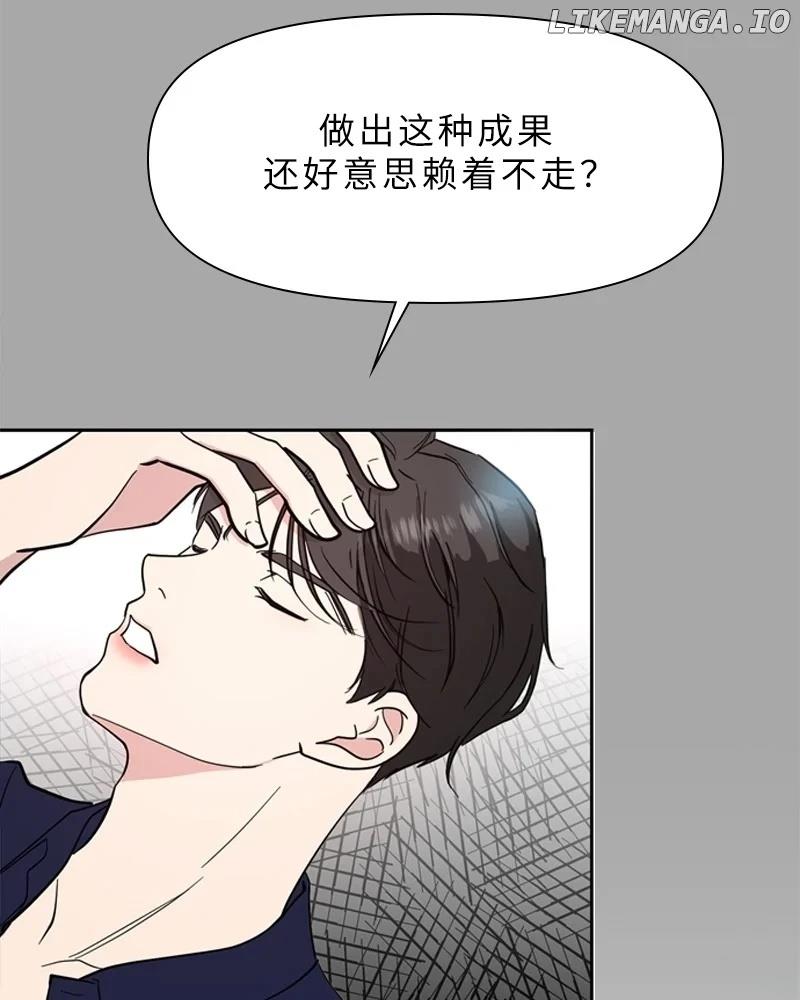 第1话18