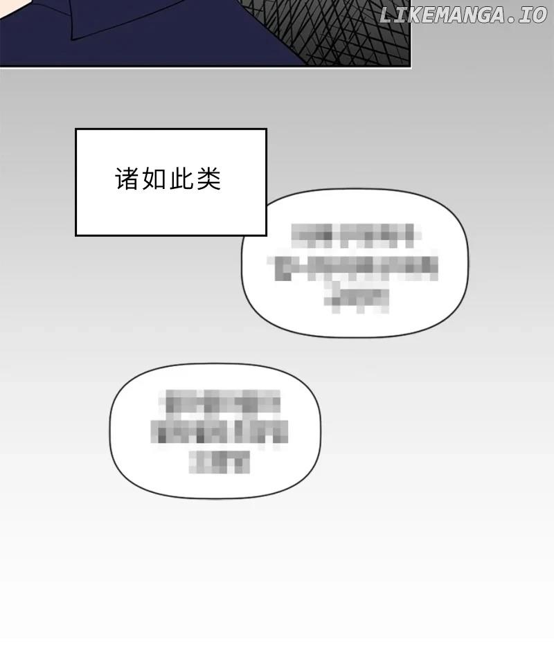第1话19