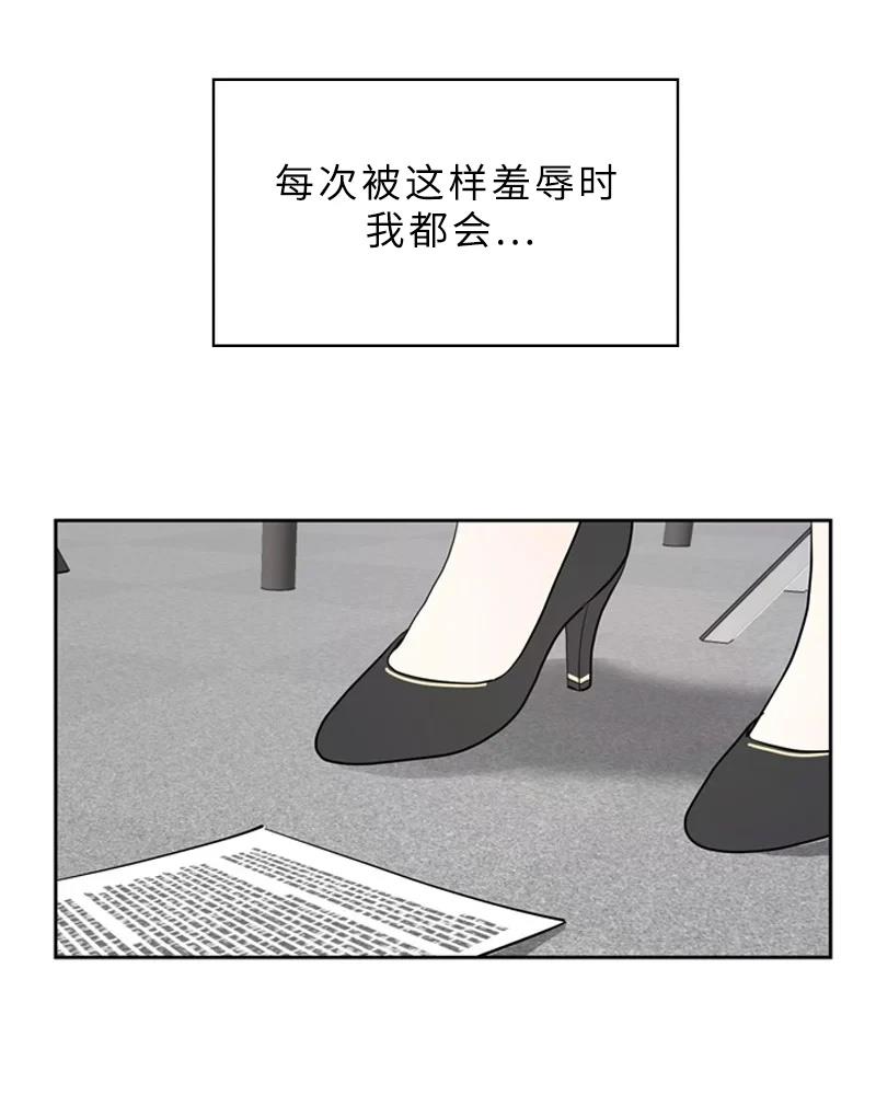 第1话20