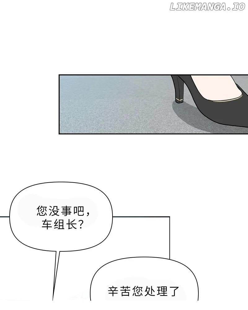 第1话27