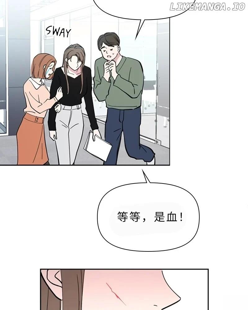 第1话28