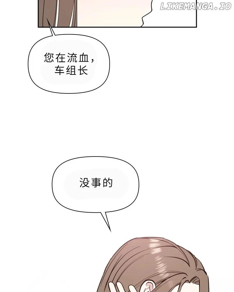 第1话29