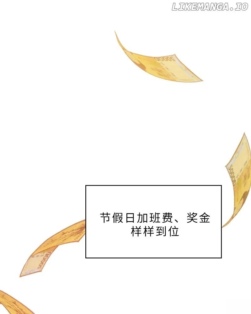第1话35