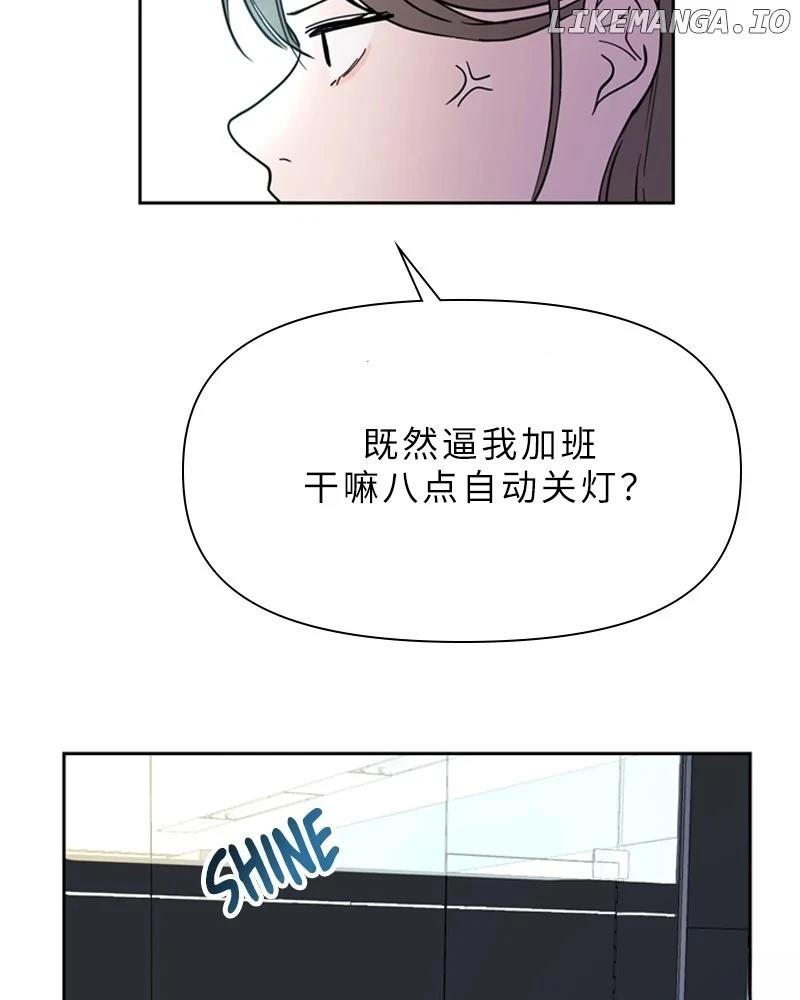 第1话47
