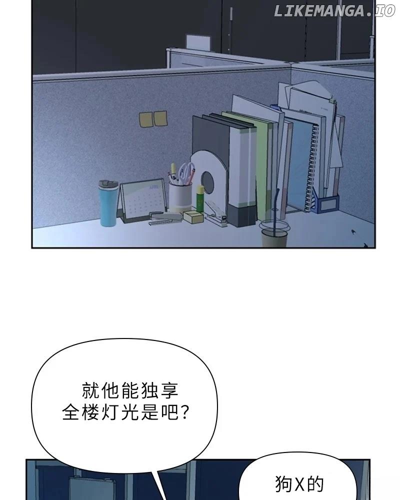 第1话48