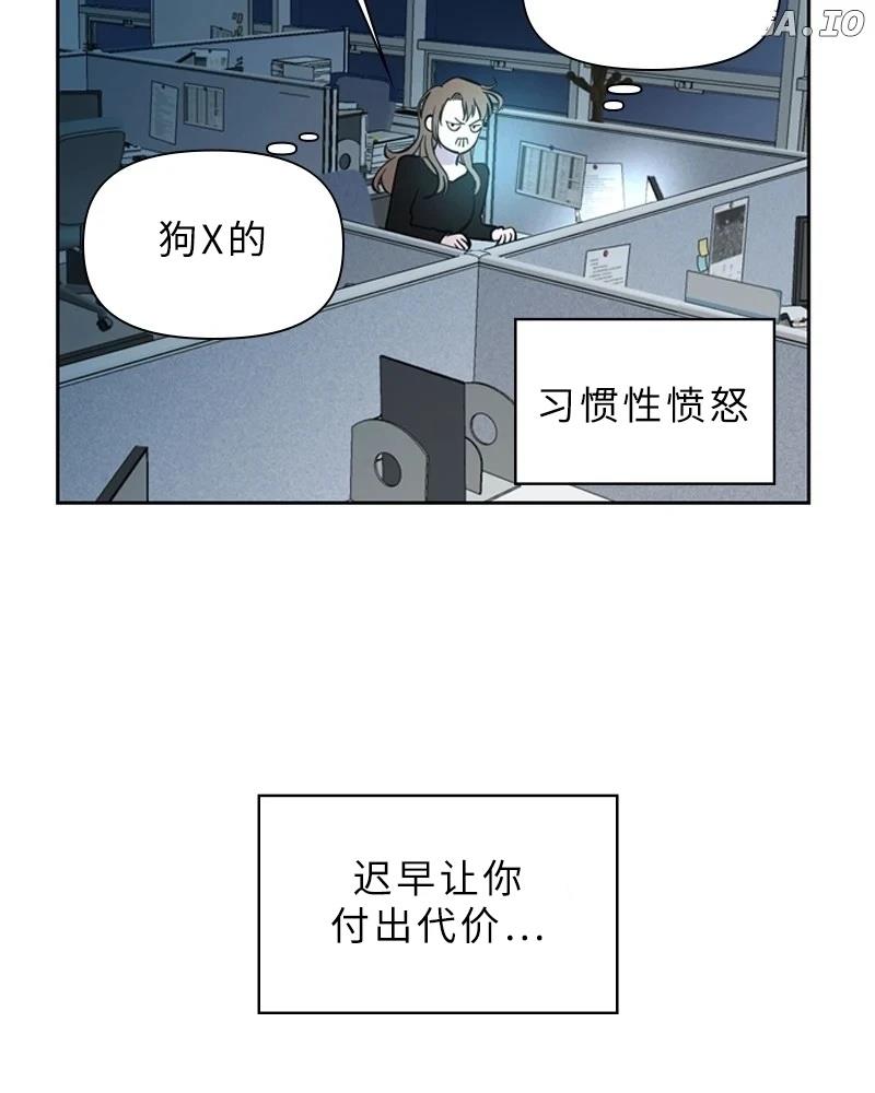 第1话49