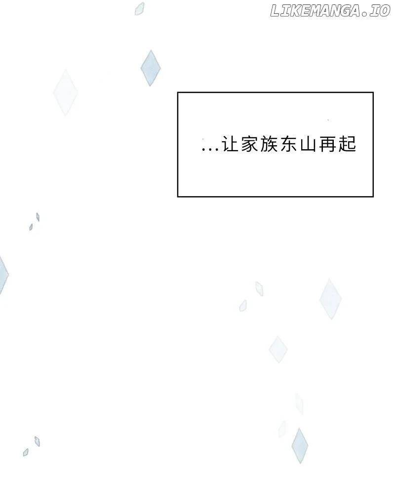第1话51