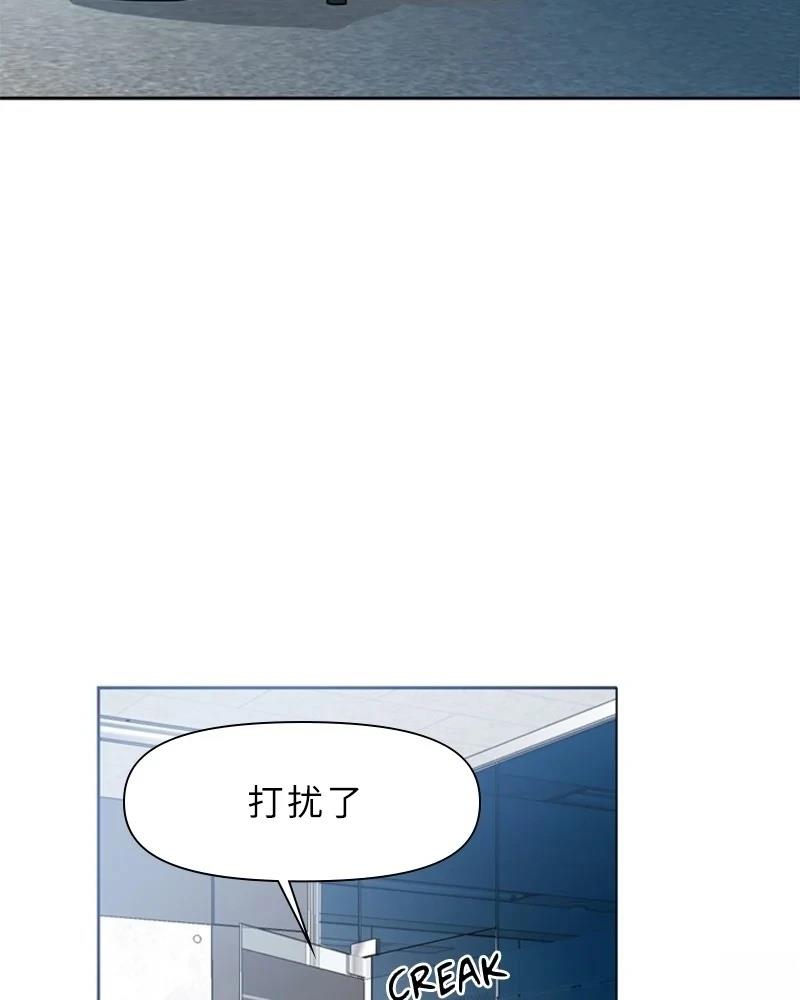 第1话59