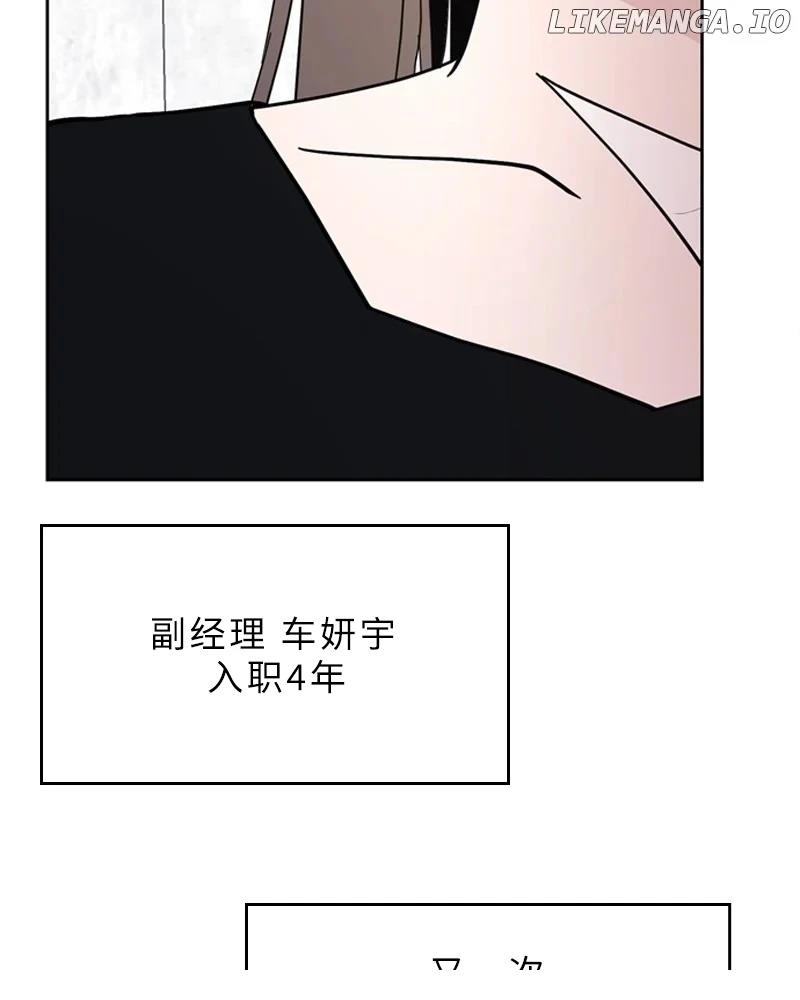 第1话6