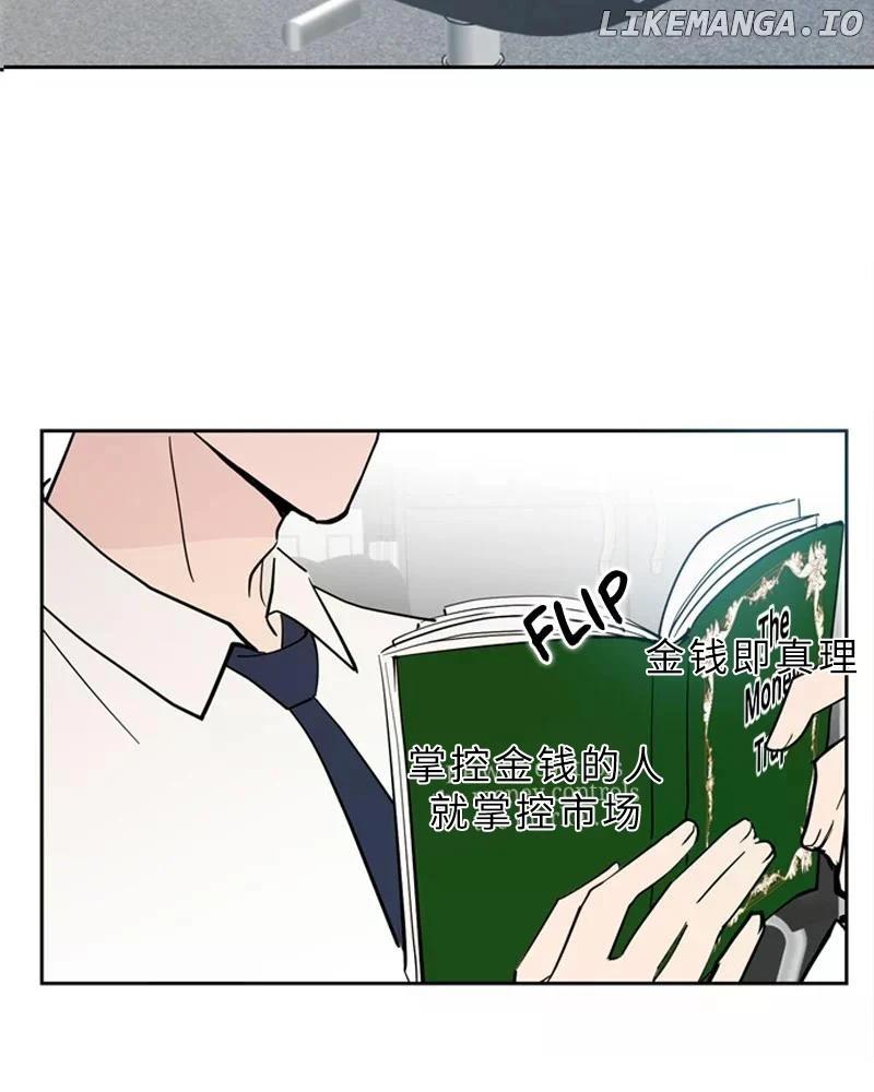 第1话63
