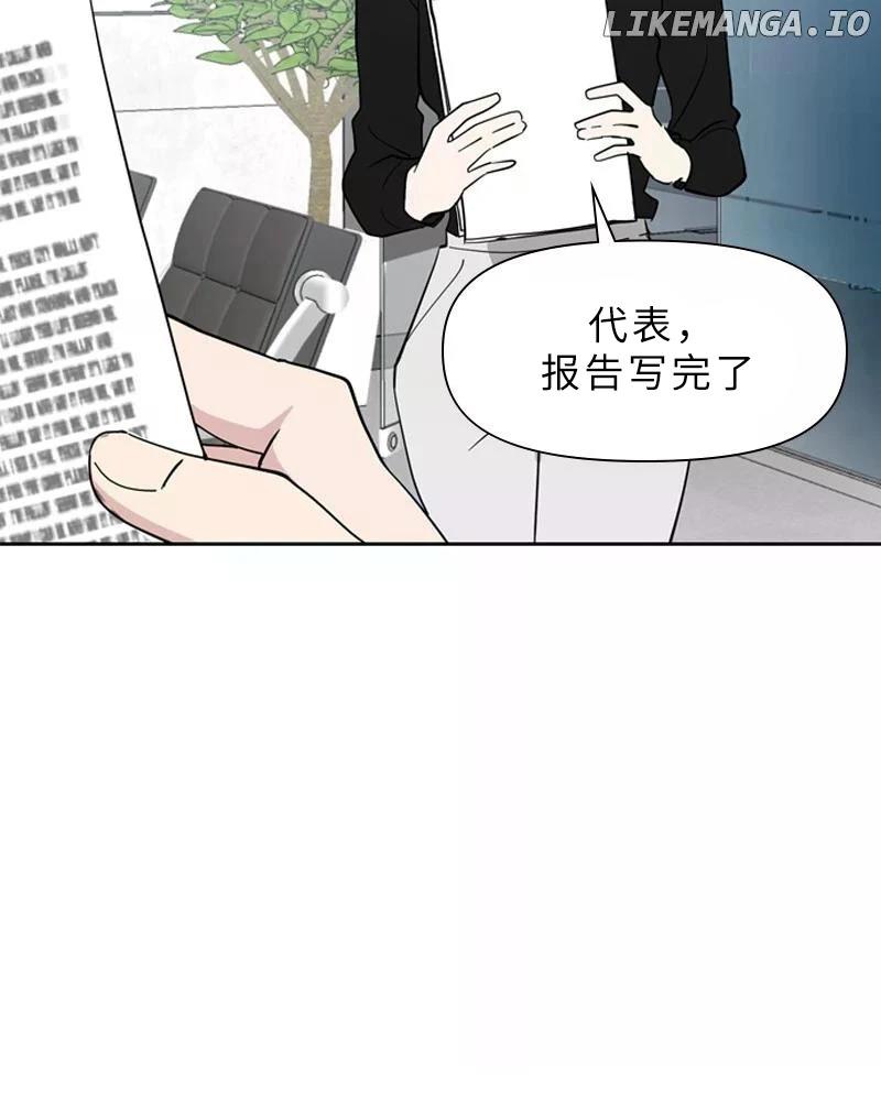 第1话65