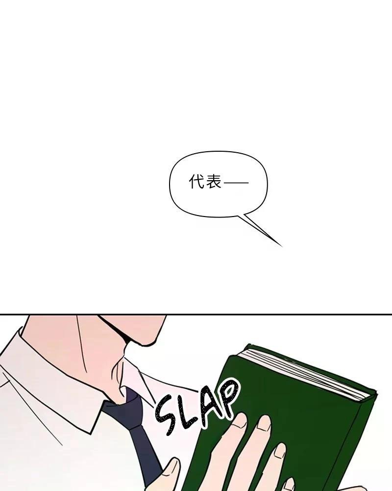 第1话74
