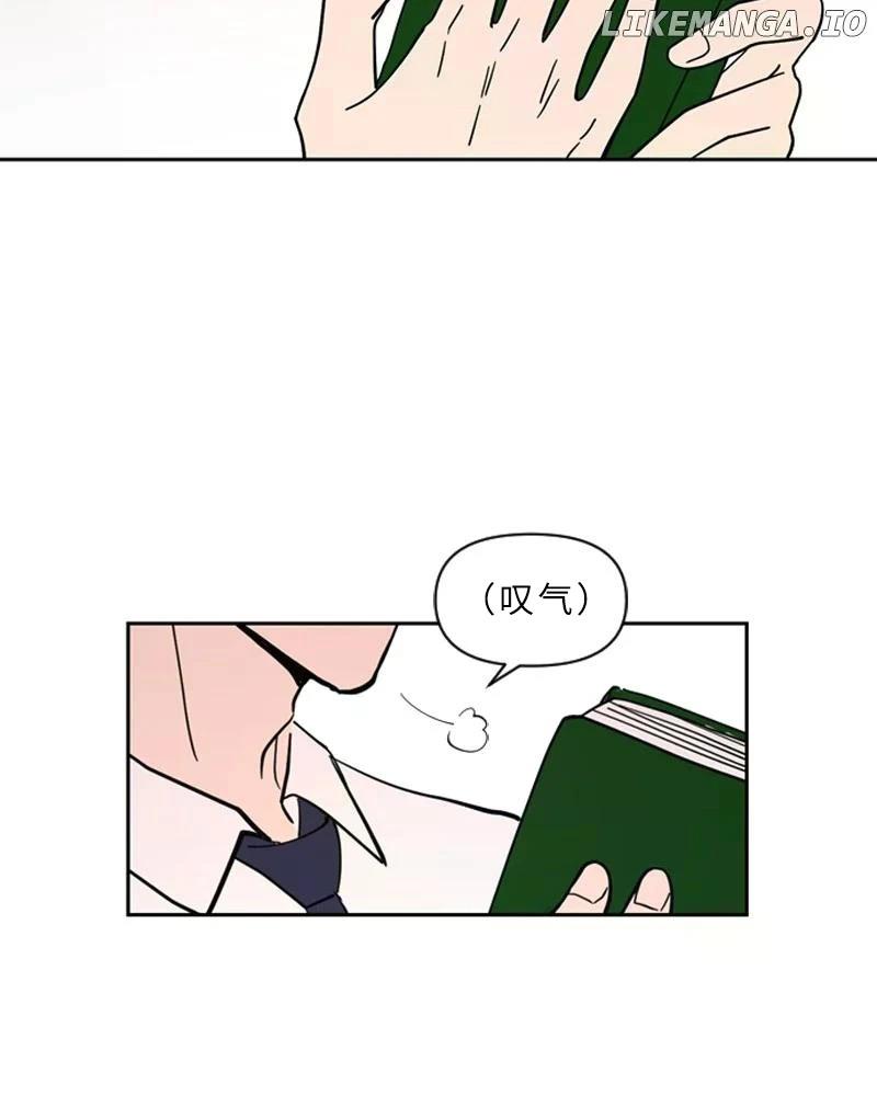第1话75