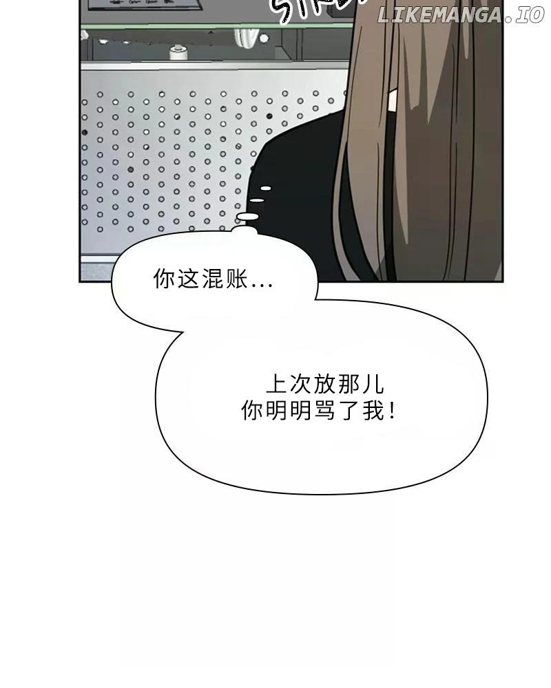第1话79